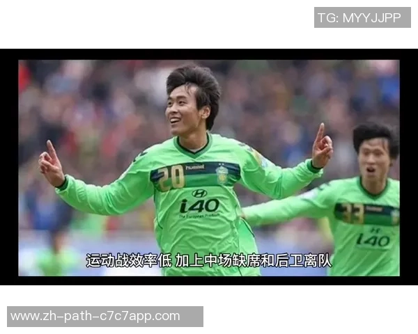 足球后腰球星的崛起与影响力分析探讨现代足球战术中的关键角色