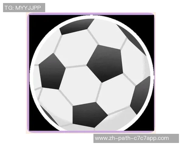 足球共存理念下的多元文化融合与全球发展探索