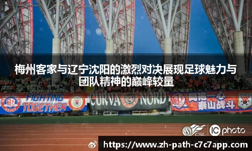 www.c7c7.app