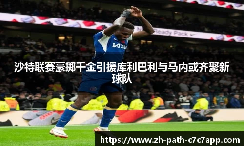 c7c7.app
