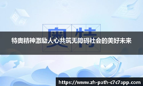 www.c7c7.app
