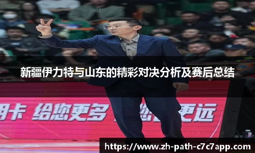 c7娱乐