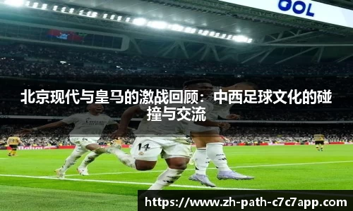 www.c7c7.app