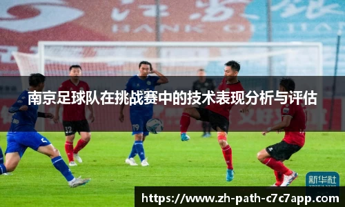 c7娱乐