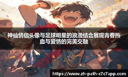 c7娱乐